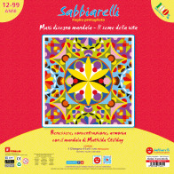 Mandala maxi drawing The seed of life (41x41cm)