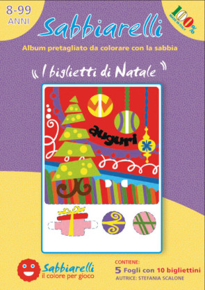 Cover album - I biglietti di Natale -