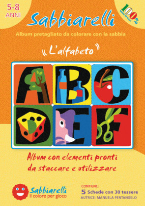 Cover album - L'alfabeto -